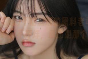 不怕加班的黑料老司机苹果版，吃瓜不打烊，瓜还是那个瓜！