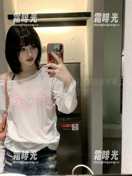黑社料 下载最新黑社料,准备好屏幕上泼出你的冷饮了吗?